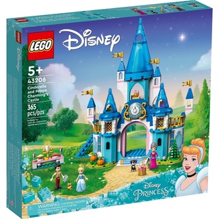 ||高雄 宅媽|樂高 積木|| LEGO“43206 灰姑娘和白馬王子的城堡 ‘’