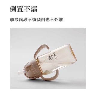 Simba 小獅王辛巴 蘊蜜鉑金PPSU防漏滑蓋吸管學習水杯270ml(飲食訓練適用)