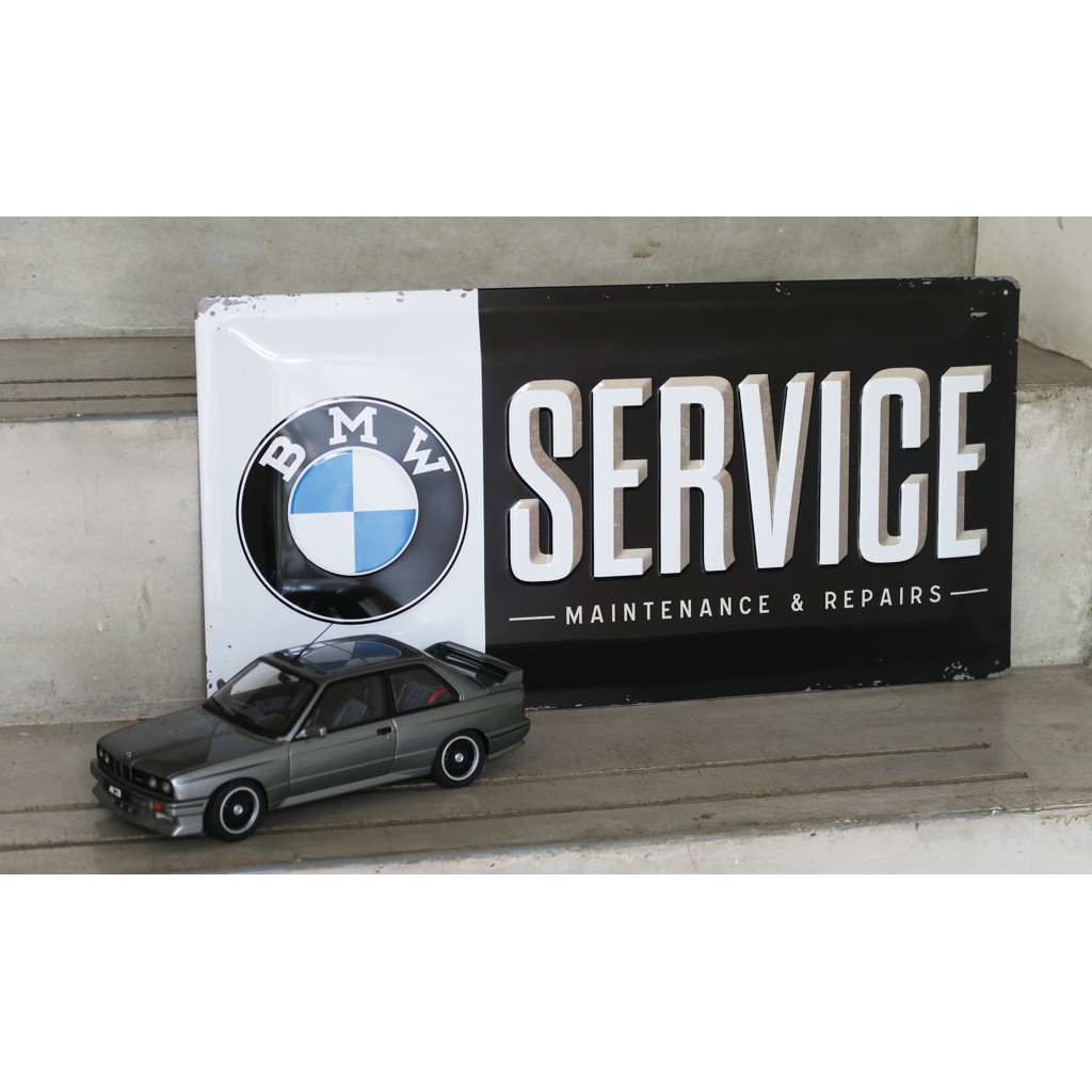 《過氣老男孩》BMW Service 鐵牌
