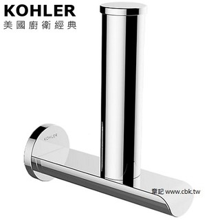 KOHLER Avid 捲筒衛生紙架 K-97502T-CP