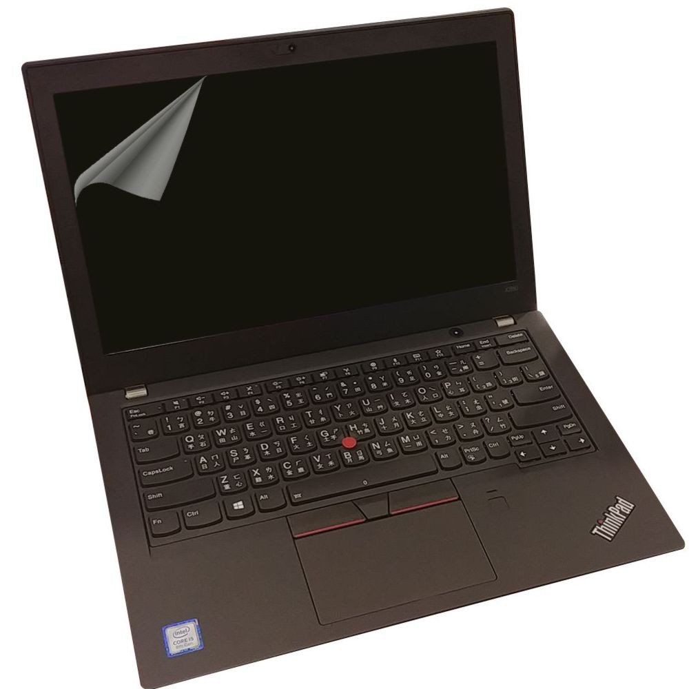 【Ezstick】Lenovo ThinkPad X280 靜電式 螢幕貼 (可選鏡面或霧面)