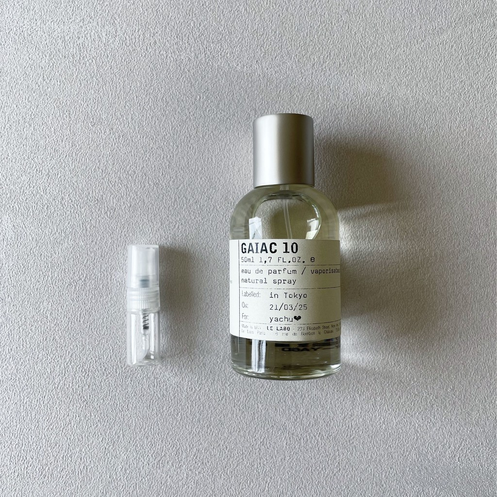 LE LABO(ルラボ) GAIAC10 50ml ガイアック10