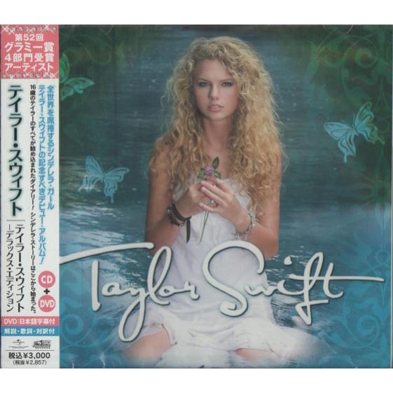 Taylor Swift - Taylor Swift 同名專輯 CD + DVD 日文版