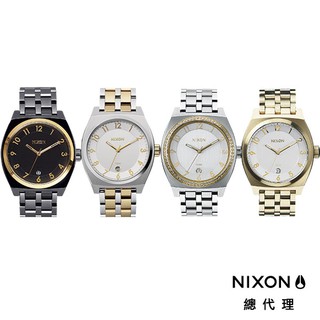 NIXON MONOPOLY 玫瑰金 香檳金 輕奢時尚 名媛必備 手錶 男錶 女錶 鋼錶帶 送女友 A325