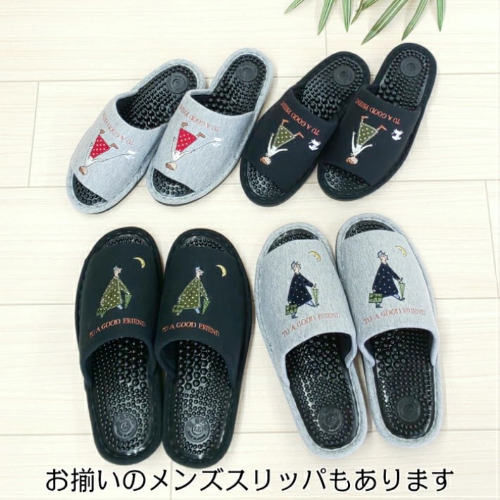 現貨 - 日本製 室內拖鞋 居家拖鞋 腳底按摩鞋 按摩拖鞋 日本室內拖鞋 健康拖鞋