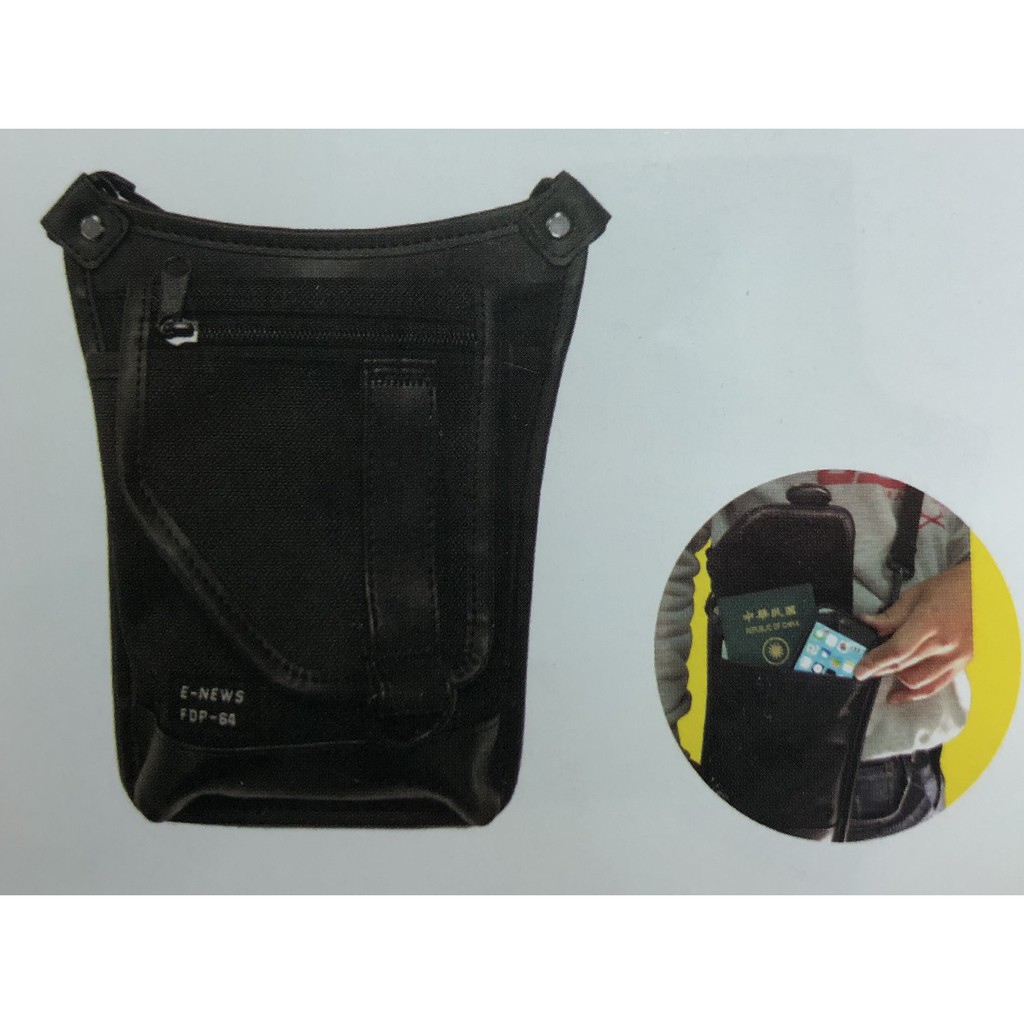 含稅FDP-64 FUNET 工具袋系列 塔氟龍電工工具袋(超耐磨布) 多功能背袋