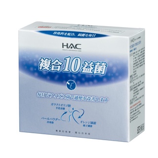 每天出貨,【永信HAC】常寶益生菌粉 , HAC複合10益菌~奶素可食(含8種複合菌)