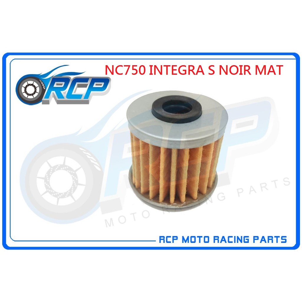 RCP 117 機 油芯 機 油心 紙式 變速箱 油心 NC750 INTEGRA S NOIR MAT DCT 台製品