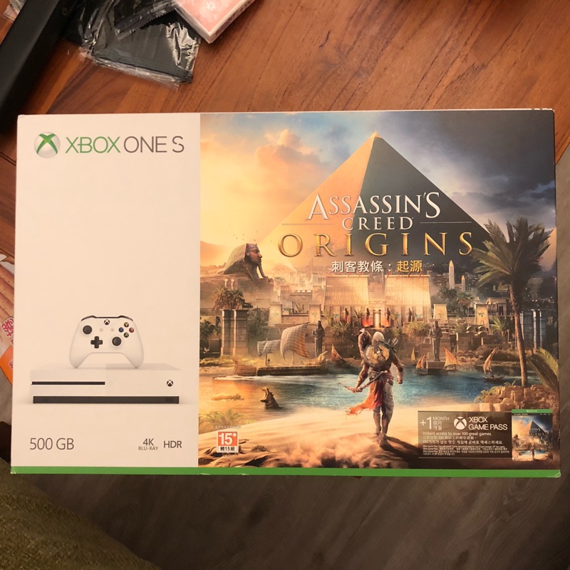 XBOX ONE S 500G