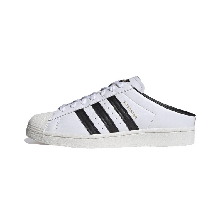  100%公司貨 Adidas Superstar MULE 白黑 金標 皮革 穆勒鞋 白 FX5851 男女