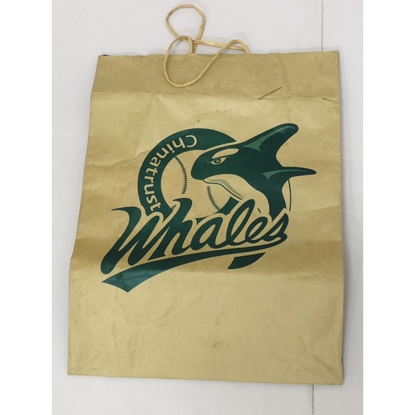 ⍢ 歪唷 ⍢ 絕版 中信鯨棒球隊 Whales 紙袋 購物袋
