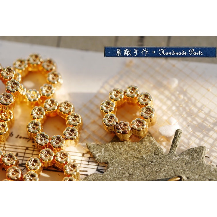 。素敵手作Antique材料。純銅鍍金對孔鑲珠環(可穿4mm珠子)--10mm雙面雕花花環造型