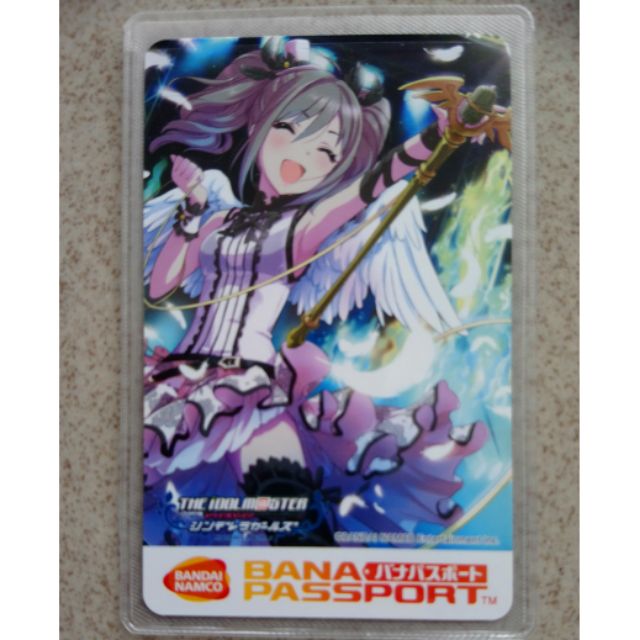 太鼓達人 有現貨只剩1張 第1彈絕版限定卡bana卡 神崎蘭子 蝦皮購物