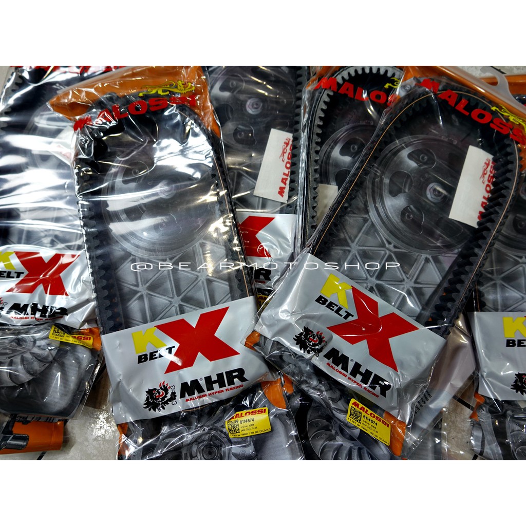 【貝爾摩托車精品店】義大利進口 Malossi TMAX 500 皮帶 T-MAX500 傳動皮帶 MA-611467