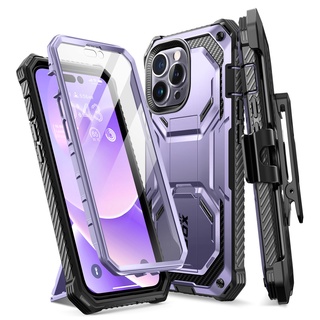 I-Blason Armorbox系列適用於iPhone 14/14 Pro/14 Plus/14 Pro Max手機殼