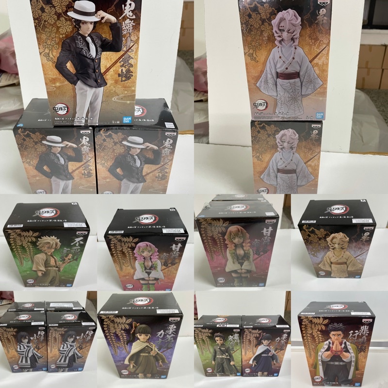 正版 日版/代理 鬼滅之刃 無慘 累 炭治郎 禰豆子 彌豆子 岩柱 炎柱 音柱 霞柱 風柱 蛇柱 魘夢 猗窩座