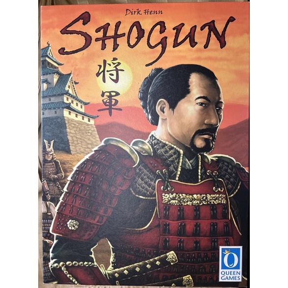 Shogun 將軍 （德文版附中文規則/桌遊）