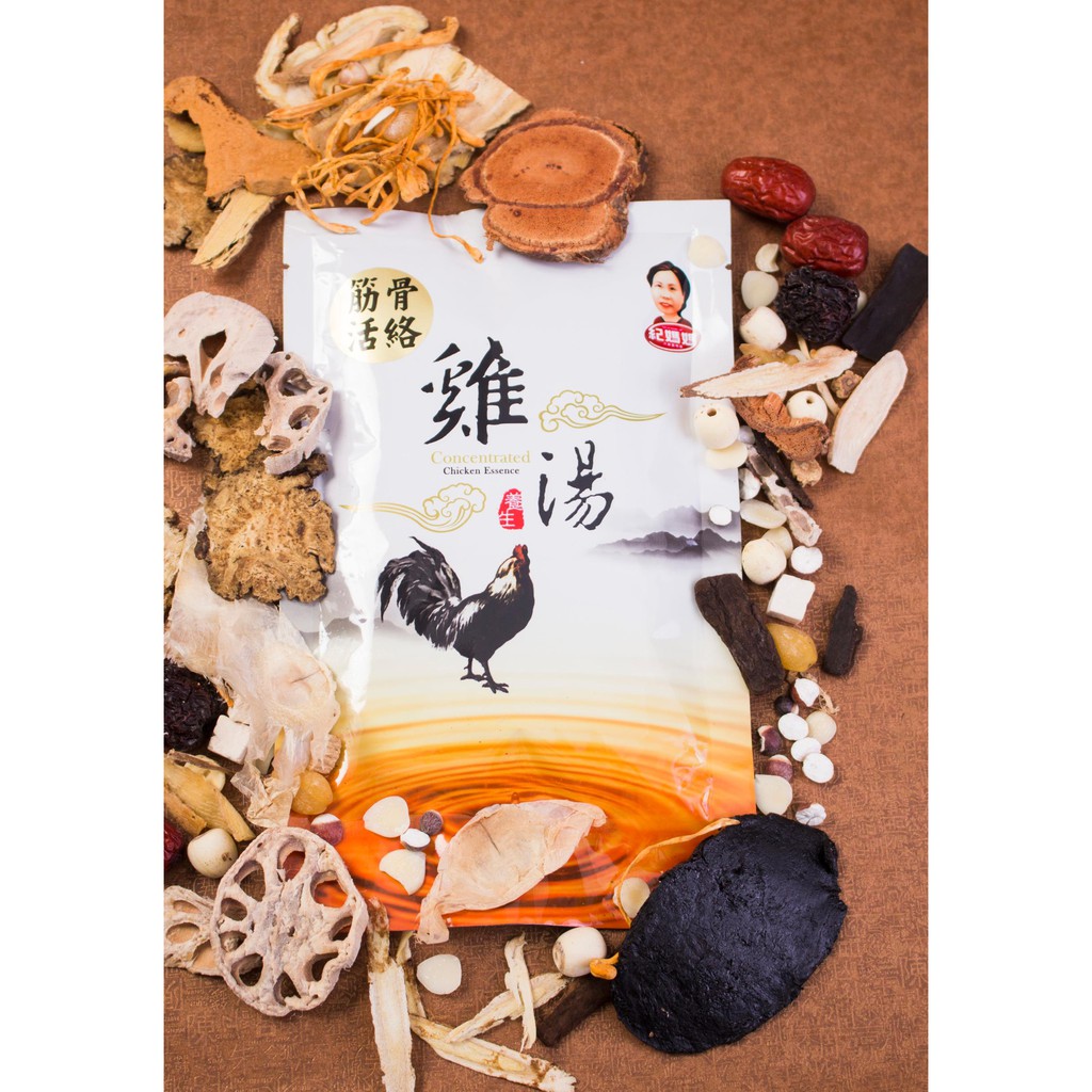 紀媽媽 獨家秘方 古法燉煮 筋骨活絡中藥雞湯200cc 包優惠價80元 蝦皮購物
