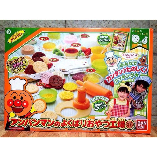 日本麵包超人 Anpanman 點心工廠 餅乾製作工具 烘焙模組-寶貝天使屋