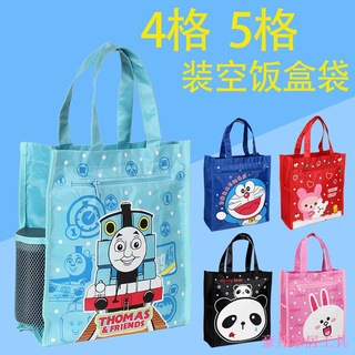zhantuo002 ✵大號防水卡通手提袋飯盒袋學生大容量便當包分隔四格空盒餐盤袋子