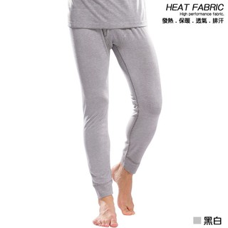 【SAMLIX 山力士】男款 MIT 機能發熱 保暖褲 HEAT FABRIC (#0053 黑白 . 黑灰)