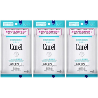 日本 Curel 珂潤潤浸保濕 濕紙巾 10枚*3入 可用於嬰兒 保濕濕紙巾 潔面 敏感肌 乾燥肌 無添加 無香料