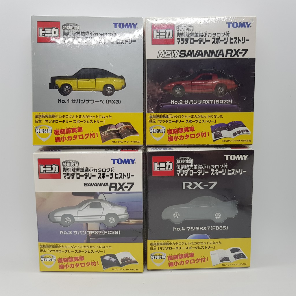 小車停車場 Tomica 復刻版實車縮小mazda Rx3 Sa22 Fc3s Fd3s Rx7 未拆 蝦皮購物