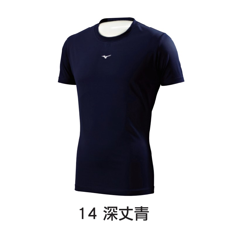 ☆現貨屋☆ Mizuno 短袖圓領棒球運動緊身衣 12TA8C0314 深丈青 2XL3XL 原價1080 大尺碼