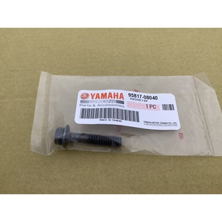YAMAHA 山葉 螺絲 8*40mm 原廠 95817-08040