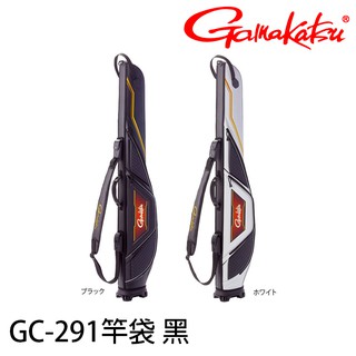 GAMAKATSU GC-291 [漁拓釣具 [竿袋]