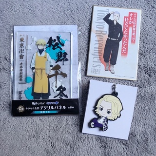 名言吊飾 優惠推薦 21年11月 蝦皮購物台灣