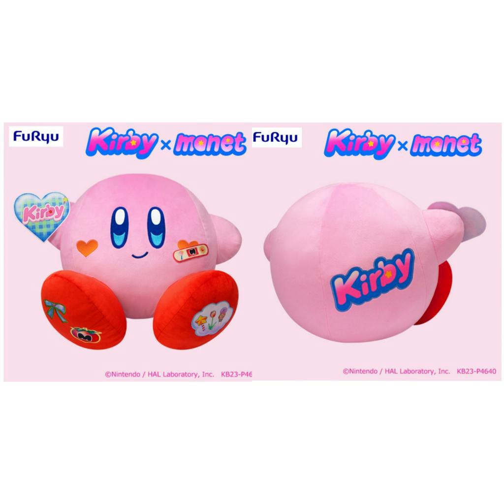 【全新現貨】 星之卡比 Kirby x monet 卡比 日版 54cm 娃娃 景品 抱枕