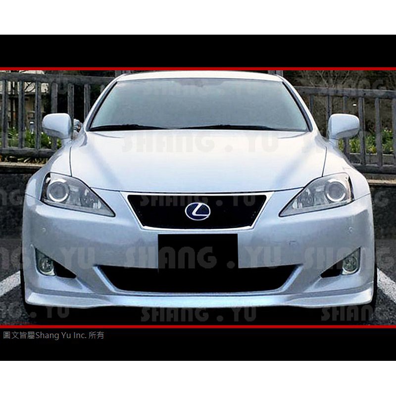 凌志 LEXUS IS250 IS-250 下巴 空力套件 05 06 07 08 09 (YEARS)