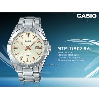 CASIO 卡西歐 MTP-1308D-9A 黃x玫瑰金 防水50米 MTP-1308D 國隆手錶專賣店