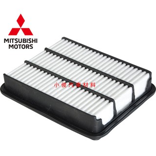 昇鈺企業行 中華 三菱 PAJERO PININ 1.8 空氣芯 空氣濾芯 MB906051