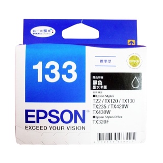 EPSON T133150 T133系列 原廠墨水匣 黑色