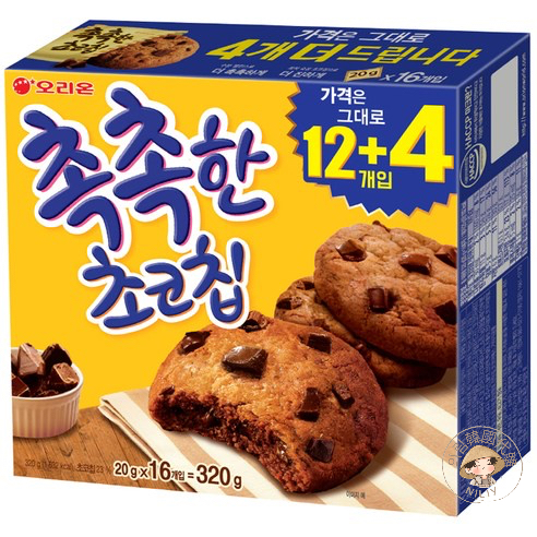 【🇰🇷의림韓國代購🇰🇷】韓國 巧克力豆餅乾 / Orion 好麗友
