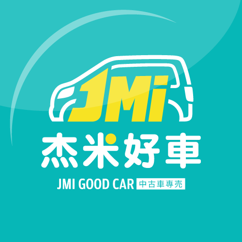 杰米好車 中古車專売 線上商店 蝦皮購物
