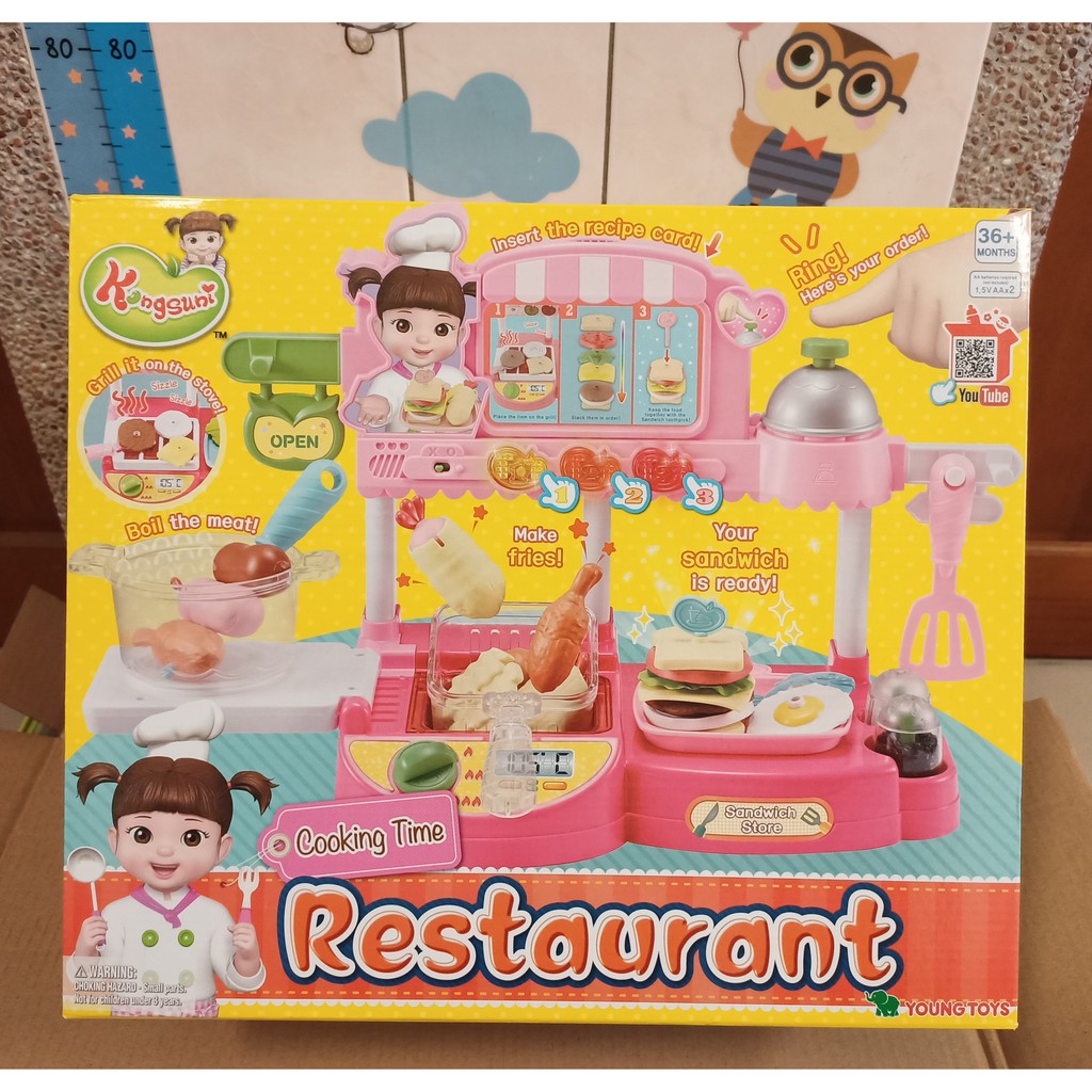 ❤現貨-全新品❤ 小荳娃娃美味廚房組 玩具 生日禮物 好市多 Costco