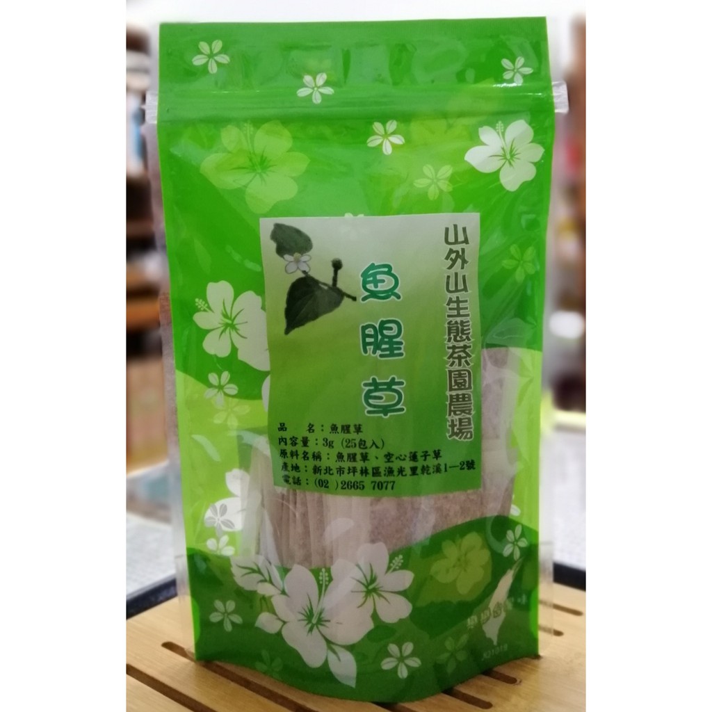 山外山生態茶園農場魚腥草3g 25包入 蝦皮購物