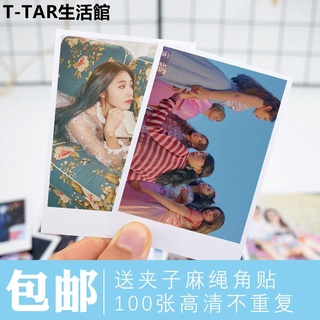 台灣熱銷Apink集體加單人系列一周邊拍立得LOMO卡照片集寫真明信片小卡片 明星 偶像 周邊 同款 應援 禮包 收