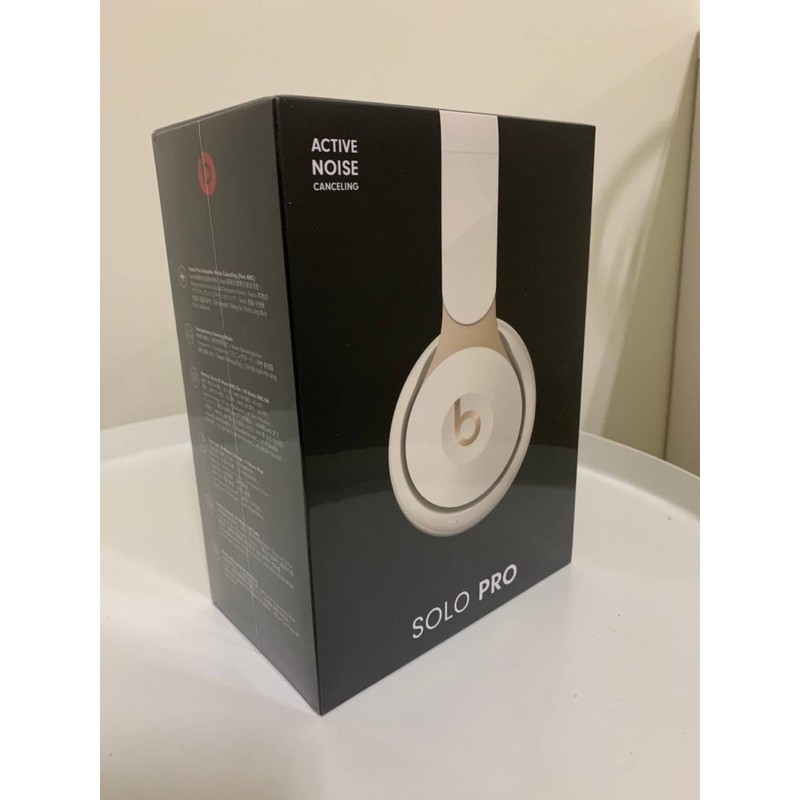 Beats Solo Pro Wireless 頭戴式降噪耳機 - 象牙白色