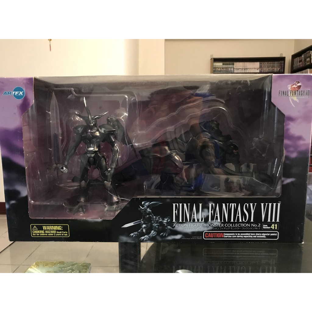 太空戰士8 Ff8 最終幻想8 Final Fantasy8 模型究極巨獸 幻獸 召喚獸 アルテマウェポン 蝦皮購物