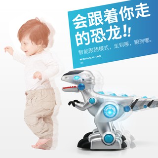 遙控智能恐龍兒童玩具仿真動物電動霸王龍機器人模型會走跟隨噴霧