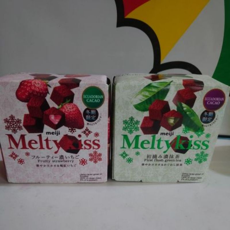 【現貨】明治Meltykiss夾餡巧克力52g抹茶/草莓