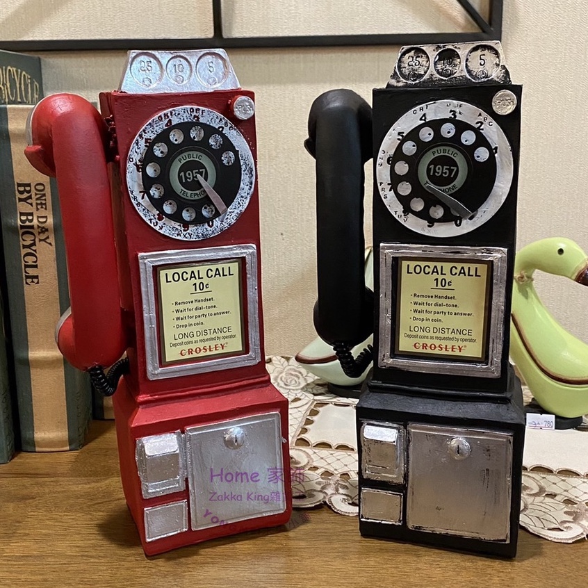 1290円 Sale 87 Off 送料無料 電話機 レトロ 子機 固定電話 壁かけ