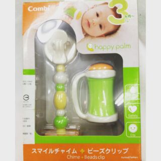 Combi happy balm 曲線杯型手搖鈴