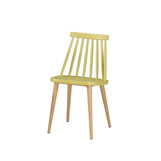 obis 椅子 餐椅 造型椅 艾美造型椅（黃）