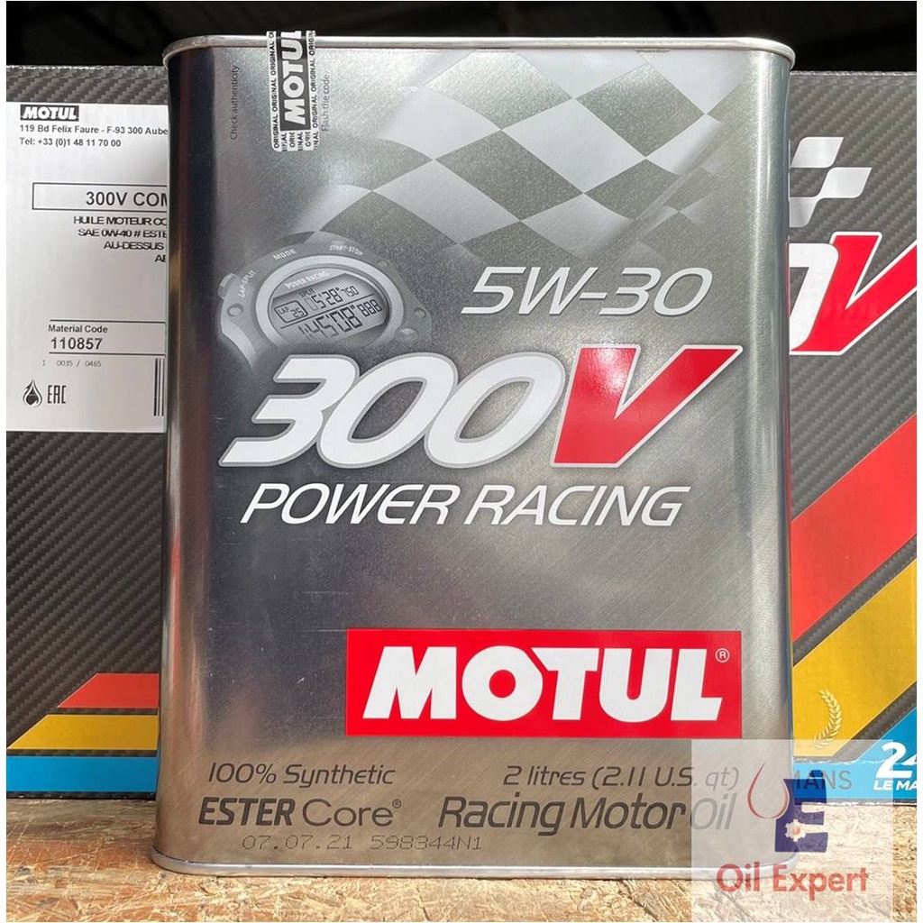 《 油品家 》"整箱免運"MOTUL 300V POWER RACING 5w30 全合成酯類機油(附發票)