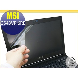 【Ezstick】MSI GS43VR 6RE 靜電式筆電LCD液晶螢幕貼 (可選鏡面或霧面)